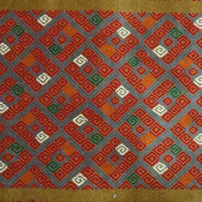 Red Chiapas Rug